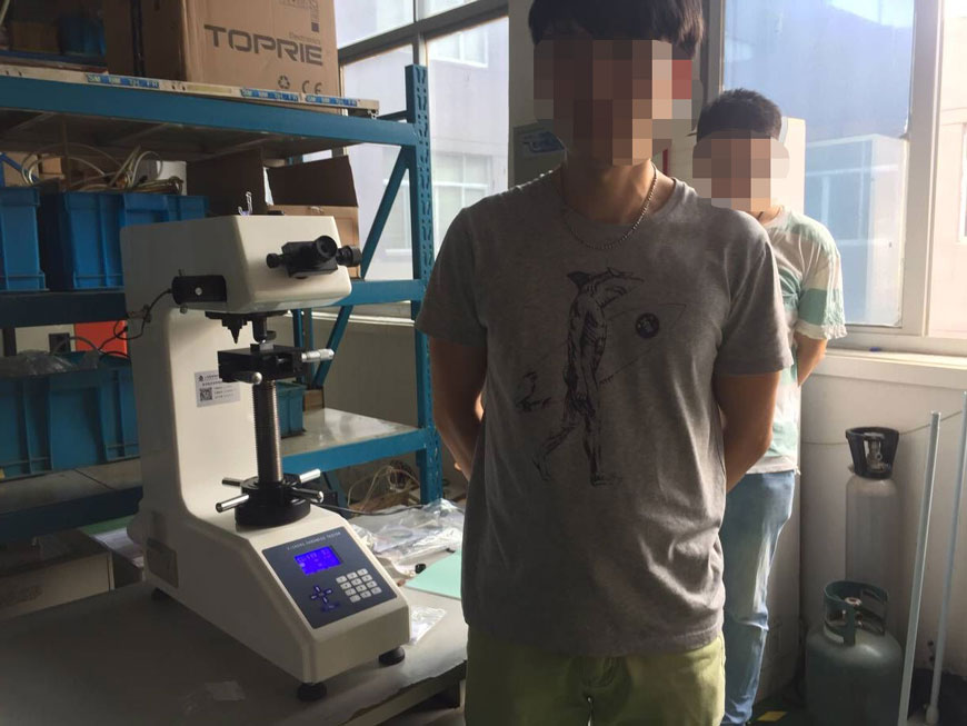 科技有限公司对我司生产的普及型显微硬度计(