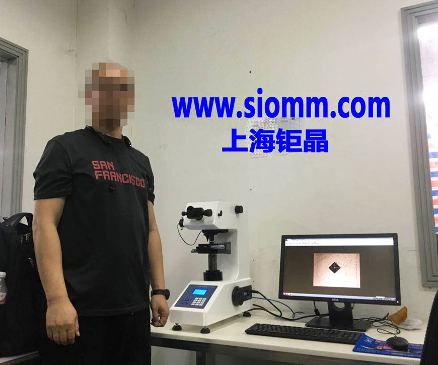 技有限公司对我司生产的HV-1000IS图像分析显