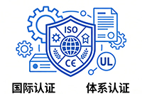 认证图片-小图.jpg