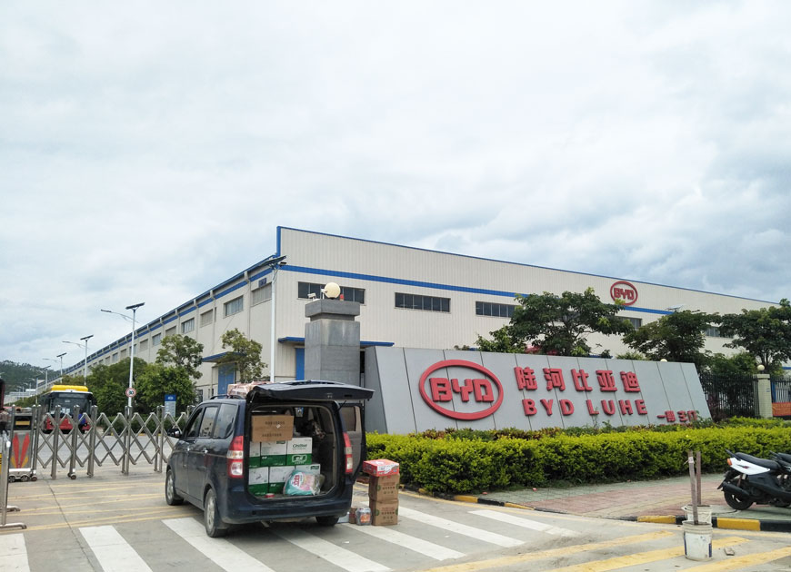 7月15日陆河比亚迪公司对我司生产的图像分析显微硬度计验收完毕